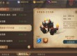 亚投游戏官网免费版V77.17.177.50ios版本-好用