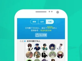 DB真人登录✅,㊙️DB真人登录 V7.29.13✅