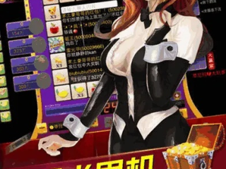 jdb电子夺宝游戏试 ㊙️：✅ jdb电子夺宝游戏试 V7.27.4✅✅✅