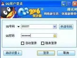 ｑｑ真人斗地主,ｑｑ真人斗地主 V8.47.12IOS／安卓版／手机最新版