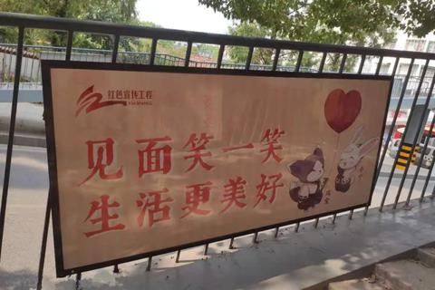 福利宝APP引导网站免费版V68.47.245.188安卓系统版本-好用