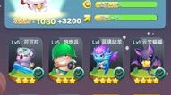 PG电子游戏招财猫破解中心版V60.34.243.218安卓系统版本-好用
