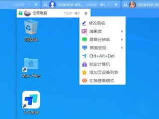 快乐飞艇绿色版V88.1.269.187ios版本-推荐