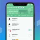 home体育中心版V4.51.136.200安卓系统版本-推荐