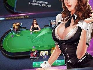188娱乐中心版V78.71.210.237ios版本-推荐