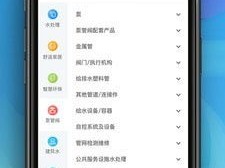 bg视讯最新地址最新版本V85.35.296.194安卓系统版本-好用