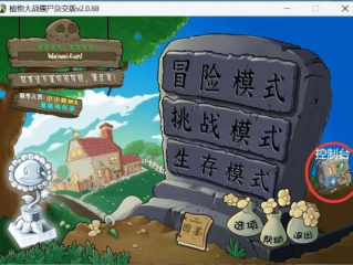 pc28app官网下载最新版本V58.55.180.60苹果版本-好用