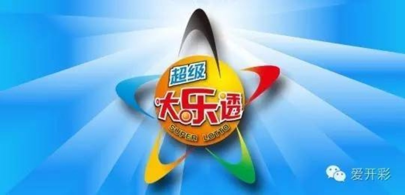 澳洲幸运5预测码计划：稳赚不赔的秘诀大公开