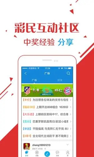 永兴官方网站,永兴官方网站 V6.14.3全新版本!全新玩法!