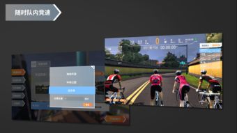 Uwin电竞真人,Uwin电竞真人 V6.9.14IOS／Android通用版／手机APP