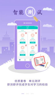 佰富彩登录,佰富彩登录 V7.24.5IOS／Android通用版