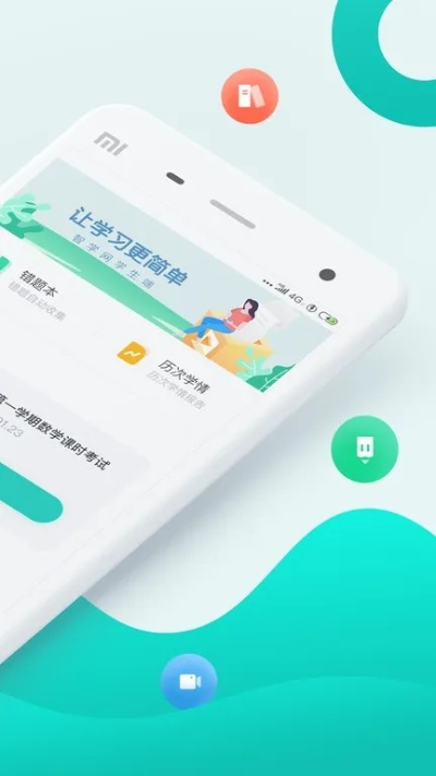 ss3333盛世集团官方网站 IOS／Android最新版,ss3333盛世集团官方网站 V7.13.4