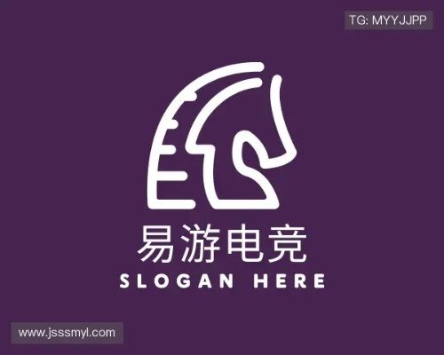易游电竞集团网站,易游电竞集团网站 V6.3.27IOS／Android通用版／手机APP