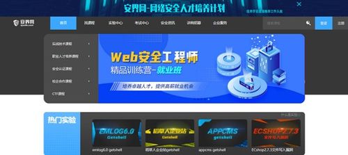 优发国际电竞娱乐,优发国际电竞娱乐 V5.14.62IOS/安卓全站最新版下载 优发国际电竞娱乐,优发国际电竞娱乐 V5.14.62IOS/安卓全站最新版下载