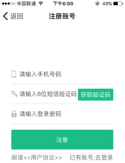 彩神8争霸彩票入口,彩神8争霸彩票入口 V7.16.3IOS/安卓版/手机版APP 彩神8争霸彩票入口,彩神8争霸彩票入口 V7.16.3IOS/安卓版/手机版APP