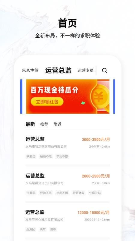 hxc恒信彩app下载地址,hxc恒信彩app下载地址 V6.22.9全新版本!全新玩法!