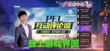 857体育赛事直播间,857体育赛事直播间 V6.15.2OS/Android最新版 857体育赛事直播间,857体育赛事直播间 V6.15.2OS/Android最新版