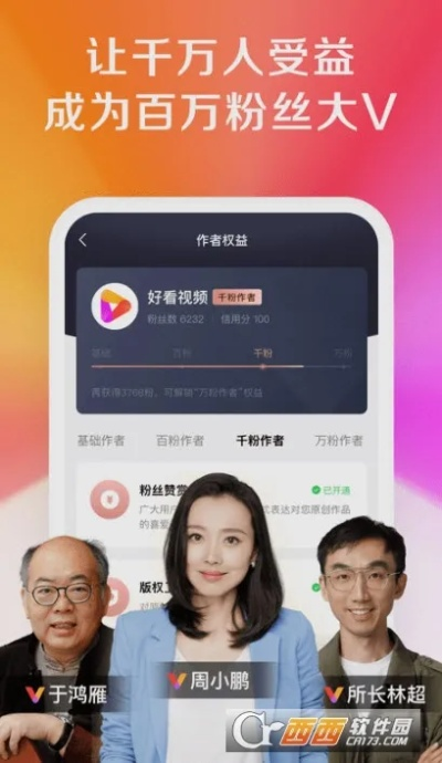 m6在线网址登录入口绿色版V52.78.152.214苹果版本-推荐 m6在线网址登录入口绿色版V52.78.152.214苹果版本-推荐