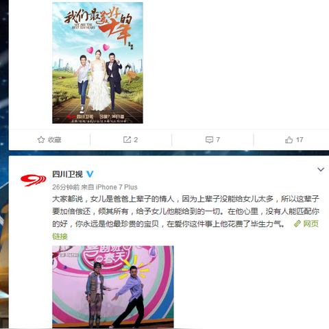 be365排名 ㊙️,✅be365排名 V5.16.2✅