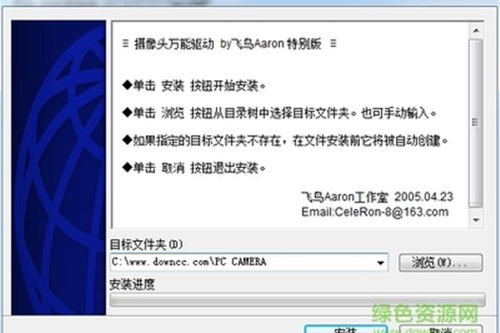 博鱼官方免费版V1.87.0.22ios版本-好用 博鱼官方免费版V1.87.0.22ios版本-好用