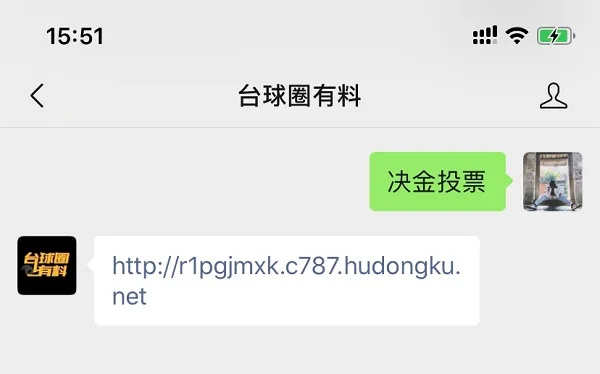 绝佳:金鼎国际在线网址 ㊙️,✅绝佳:金鼎国际在线网址 V6.27.9✅ 绝佳:金鼎国际在线网址 ㊙️,✅绝佳:金鼎国际在线网址 V6.27.9✅