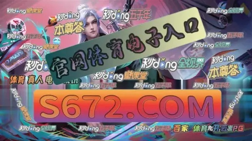 jdb电／子游戏试玩㊙️ ✅🈷️jdb电／子游戏试玩 V7.12.4㊙️✅✅✅