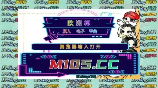 jdb电／子金刚爆分视频 ㊙️：✅ jdb电／子金刚爆分视频 V3.17.9✅✅✅