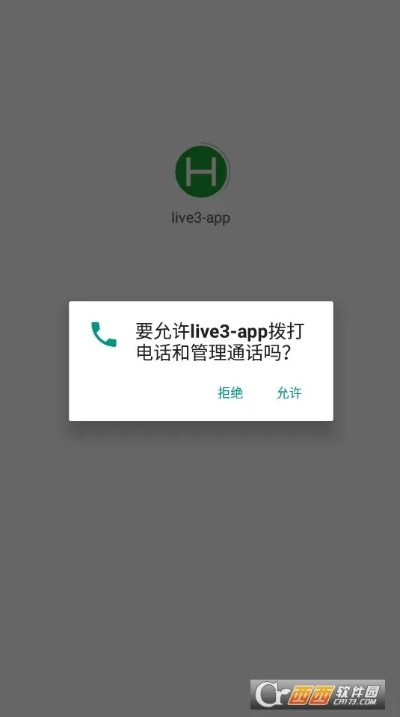 hg0088如何注册绿色版V47.79.133.183安卓版本-推荐 hg0088如何注册绿色版V47.79.133.183安卓版本-推荐